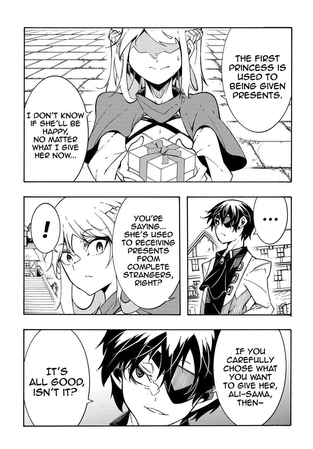 Meccha Shoukan Sareta Ken THE COMIC Chapter 11.2 — Page 20