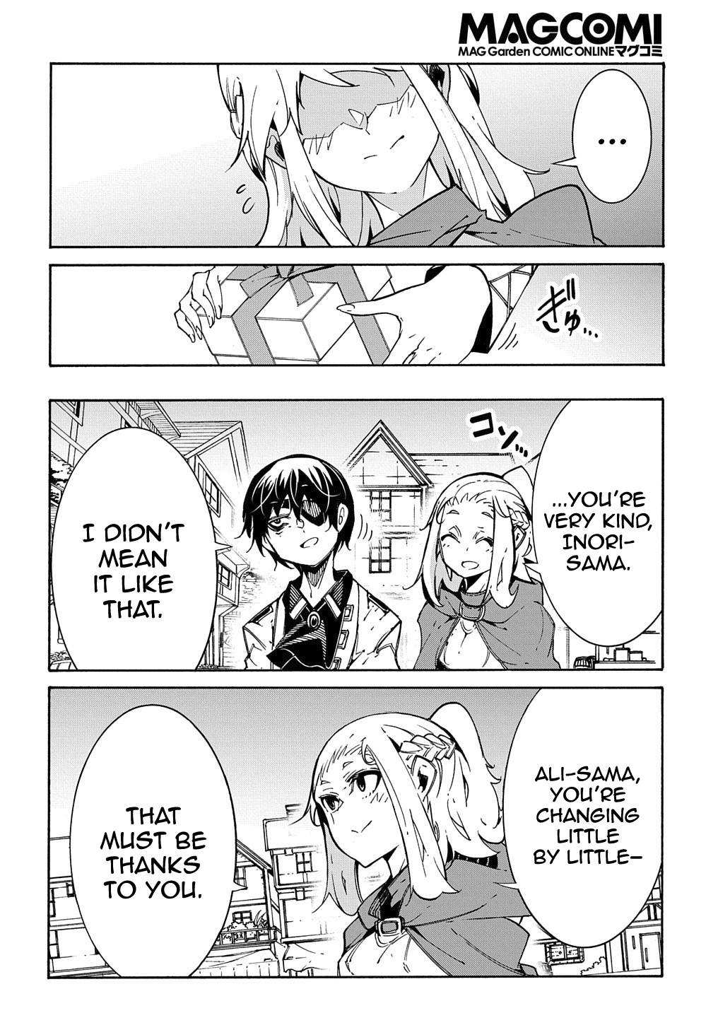 Meccha Shoukan Sareta Ken THE COMIC Chapter 11.2 — Page 21