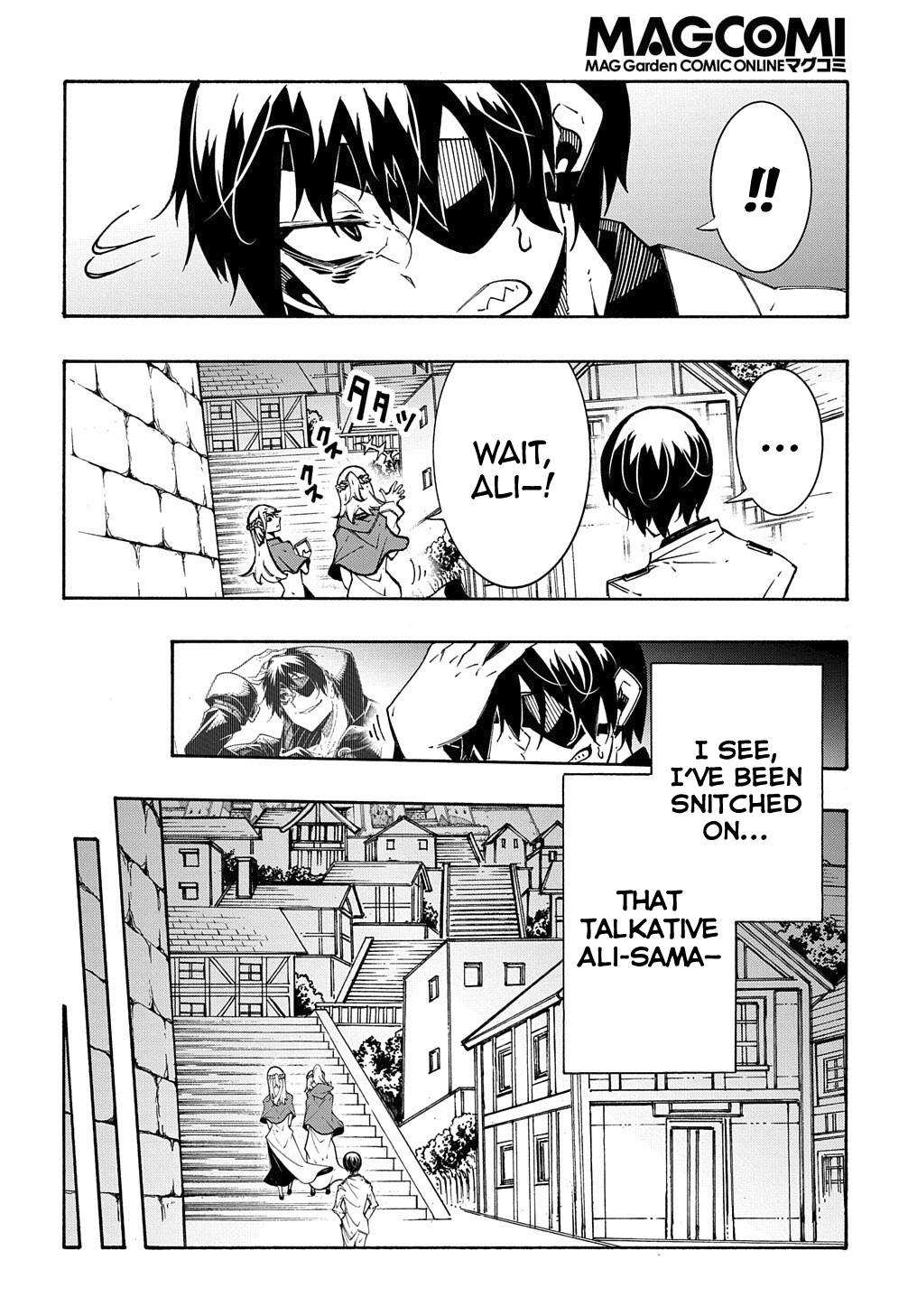 Meccha Shoukan Sareta Ken THE COMIC Chapter 11.2 — Page 23