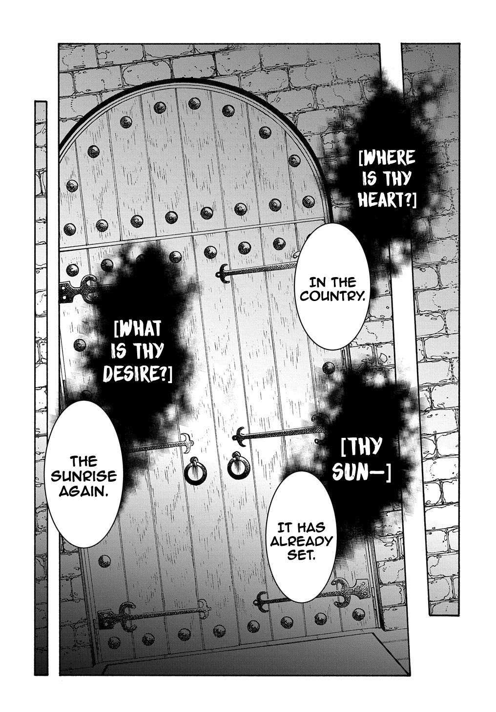 Meccha Shoukan Sareta Ken THE COMIC Chapter 11.2 — Page 25