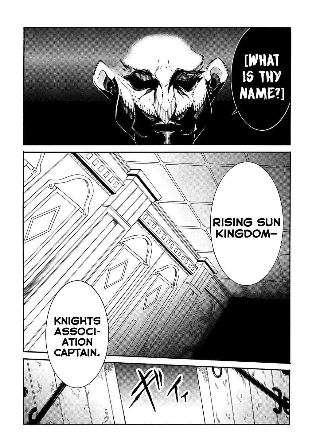 Meccha Shoukan Sareta Ken THE COMIC Chapter 11.2 — Page 26