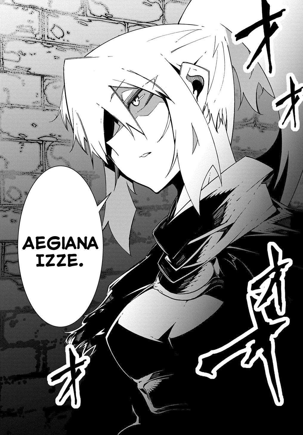 Meccha Shoukan Sareta Ken THE COMIC Chapter 11.2 — Page 27