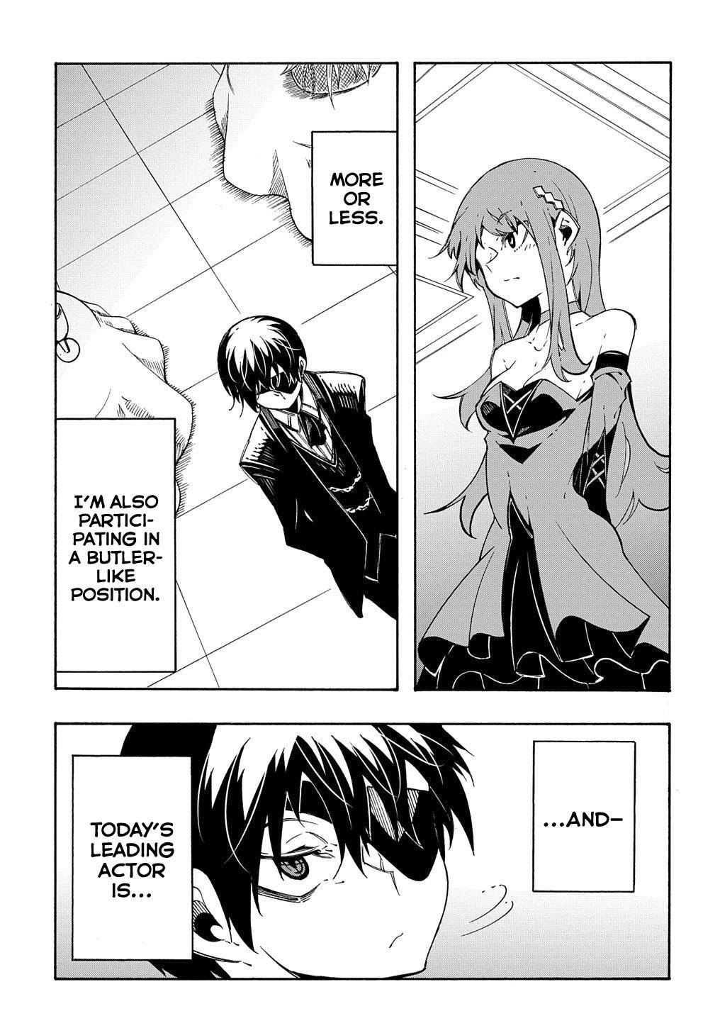 Meccha Shoukan Sareta Ken THE COMIC Chapter 12 — Page 4
