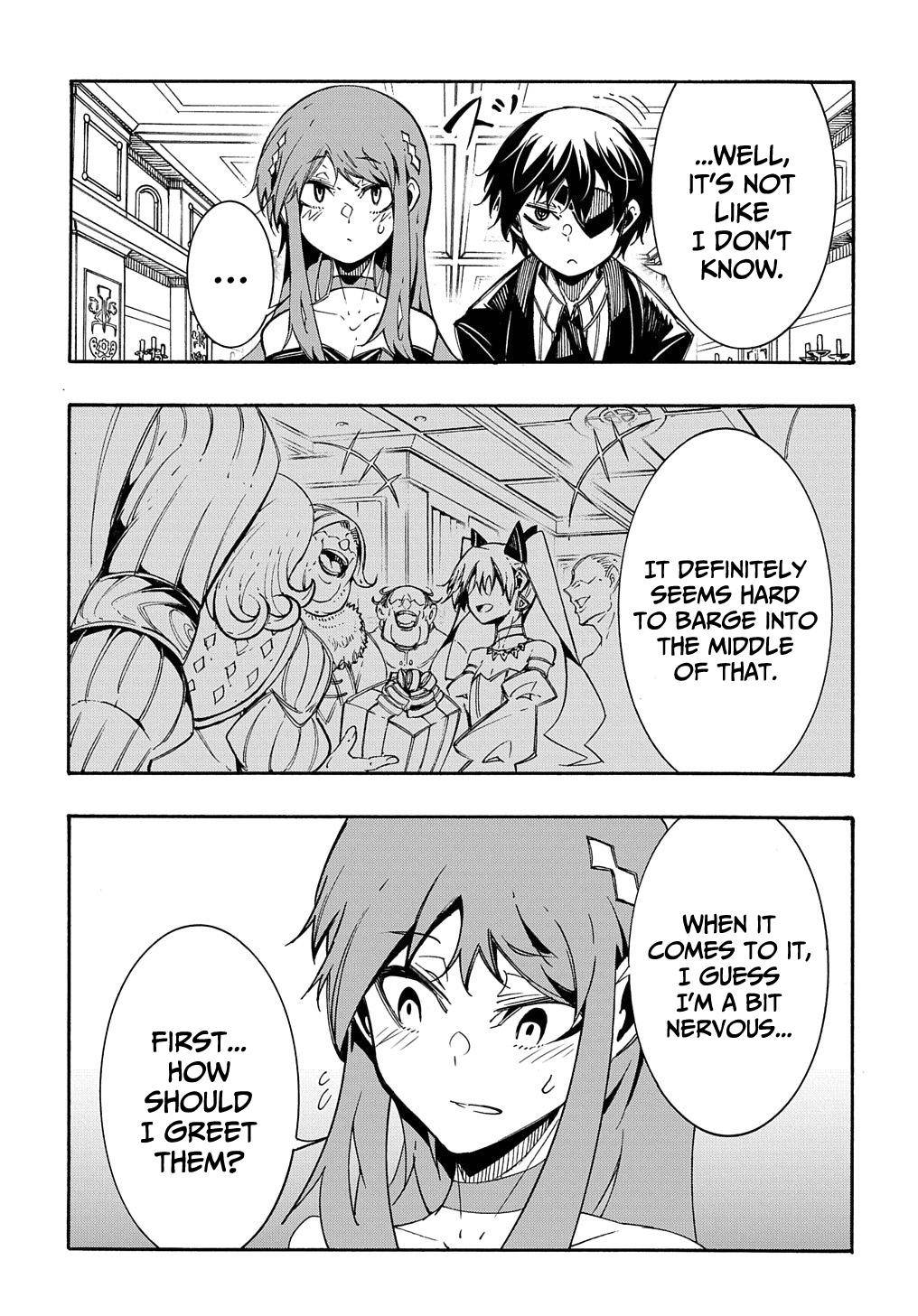 Meccha Shoukan Sareta Ken THE COMIC Chapter 12 — Page 12