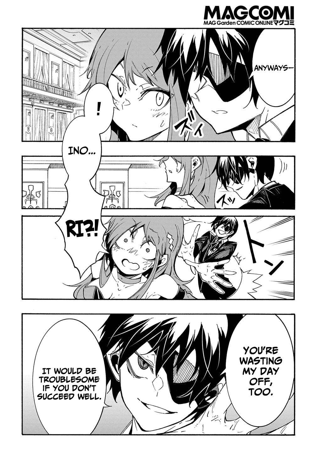 Meccha Shoukan Sareta Ken THE COMIC Chapter 12 — Page 13