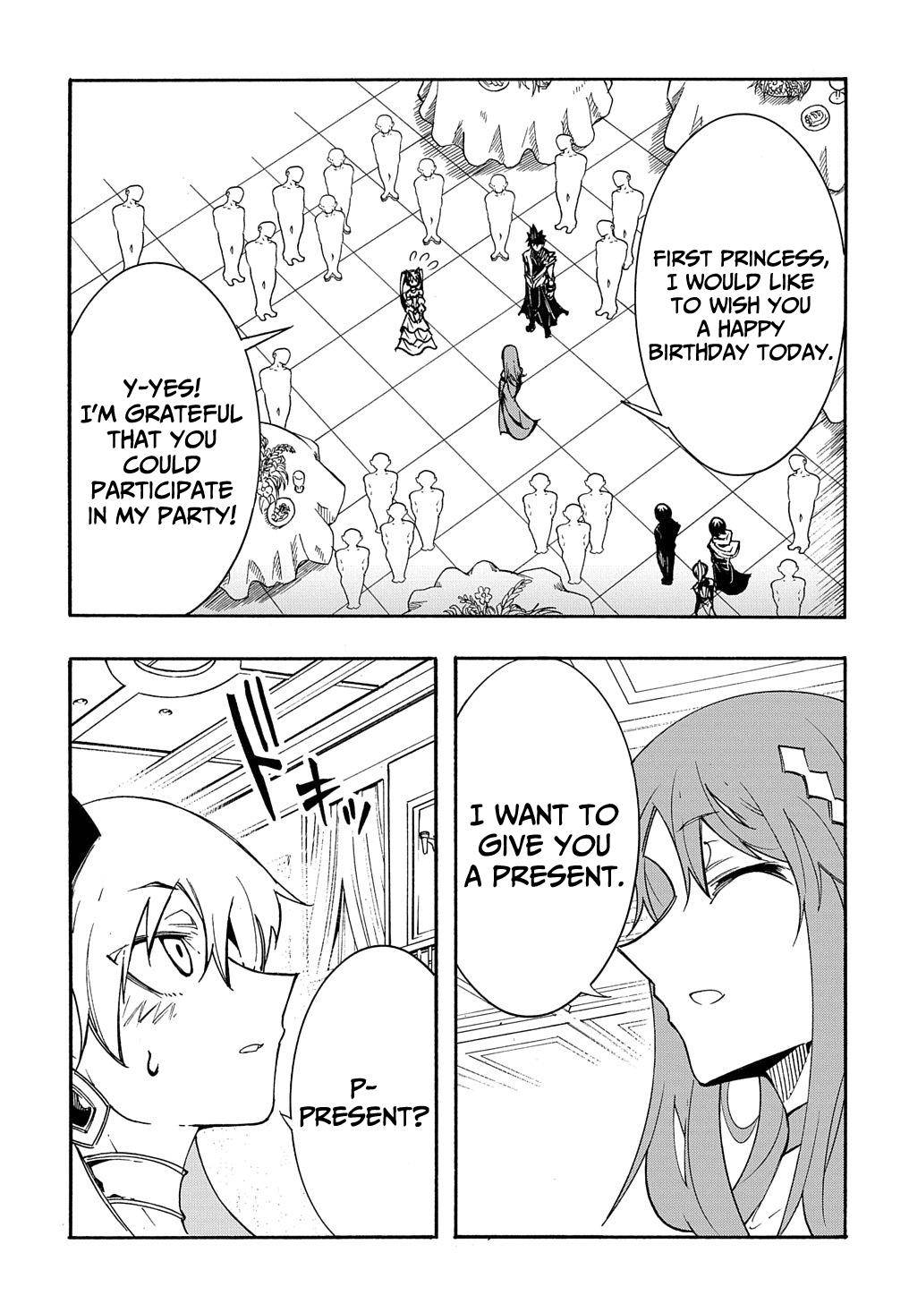 Meccha Shoukan Sareta Ken THE COMIC Chapter 12 — Page 16