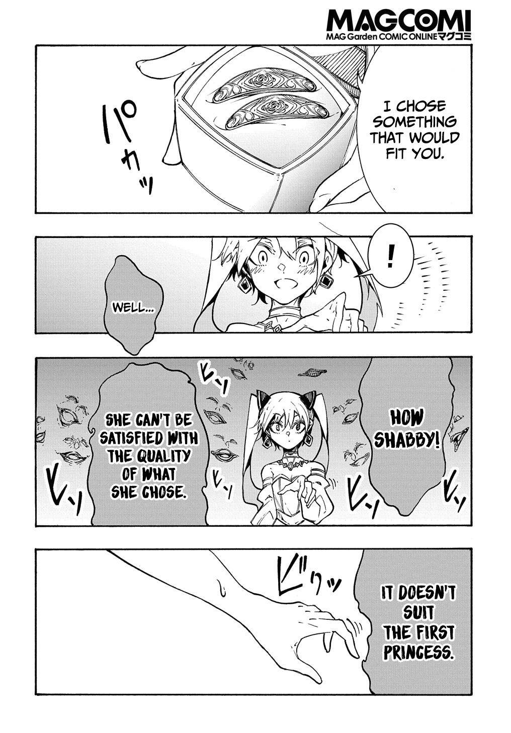 Meccha Shoukan Sareta Ken THE COMIC Chapter 12 — Page 17
