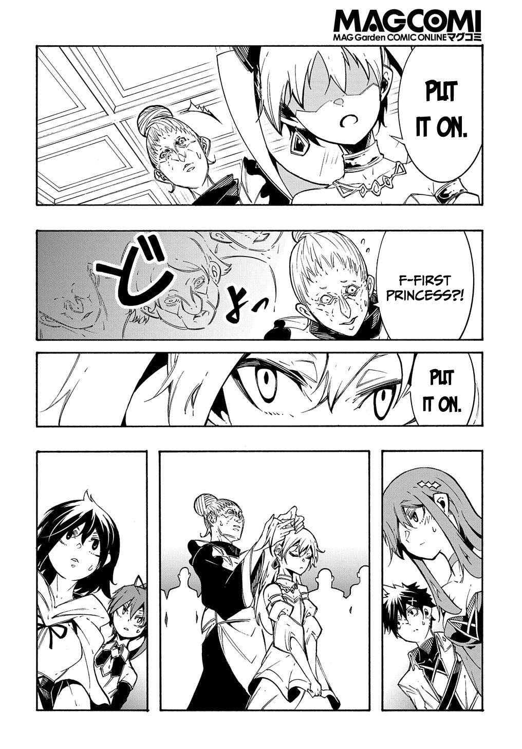 Meccha Shoukan Sareta Ken THE COMIC Chapter 12 — Page 19