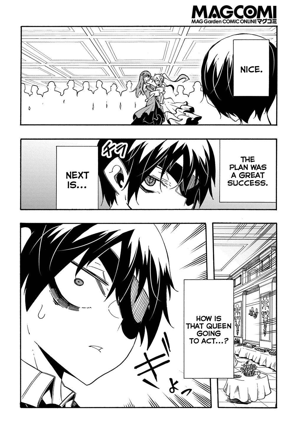 Meccha Shoukan Sareta Ken THE COMIC Chapter 12 — Page 25