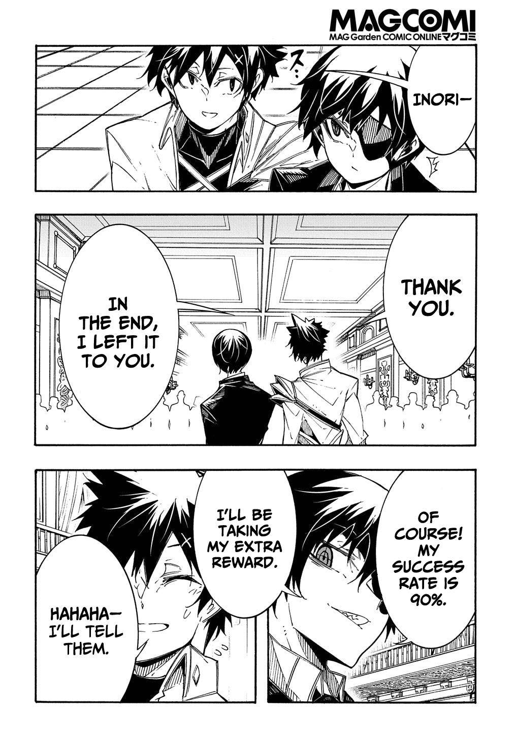 Meccha Shoukan Sareta Ken THE COMIC Chapter 12 — Page 27