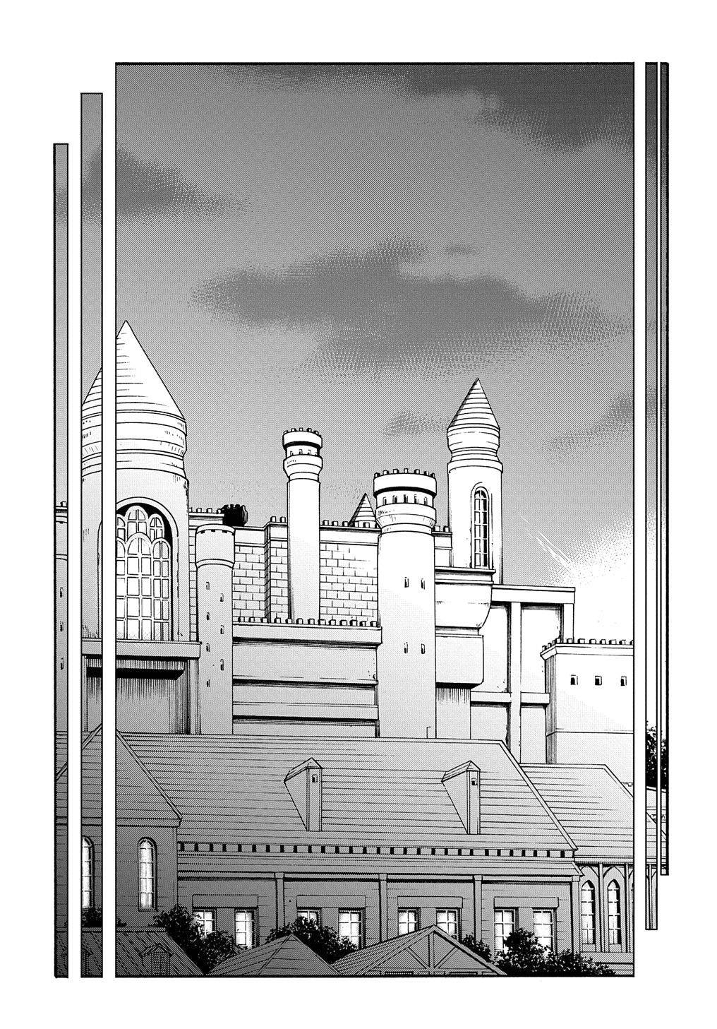 Meccha Shoukan Sareta Ken THE COMIC Chapter 12 — Page 30