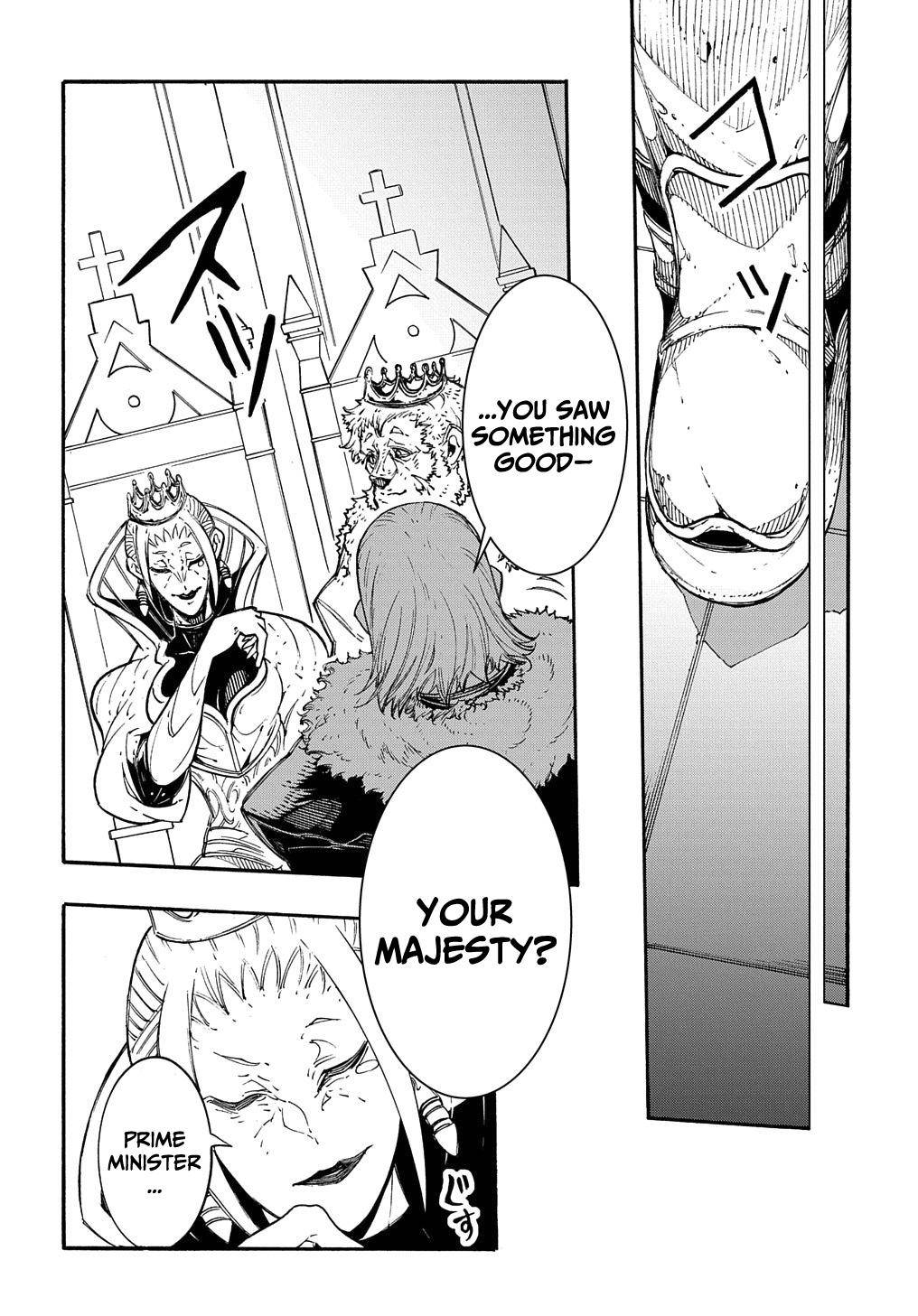 Meccha Shoukan Sareta Ken THE COMIC Chapter 12 — Page 31