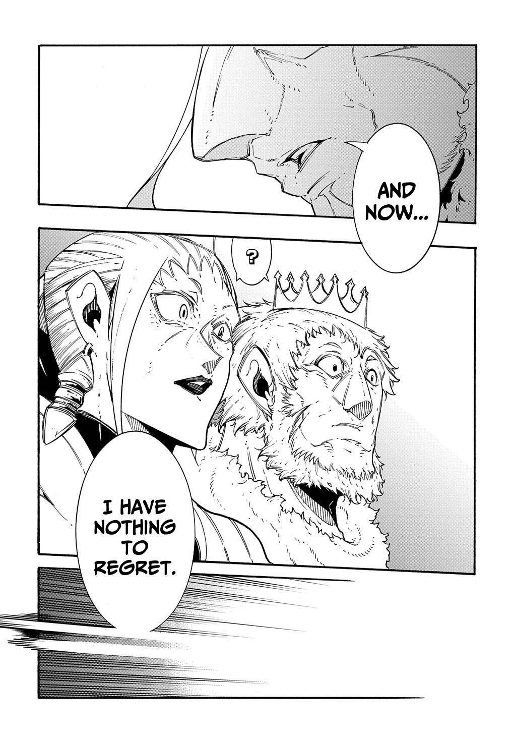 Meccha Shoukan Sareta Ken THE COMIC Chapter 12 — Page 32