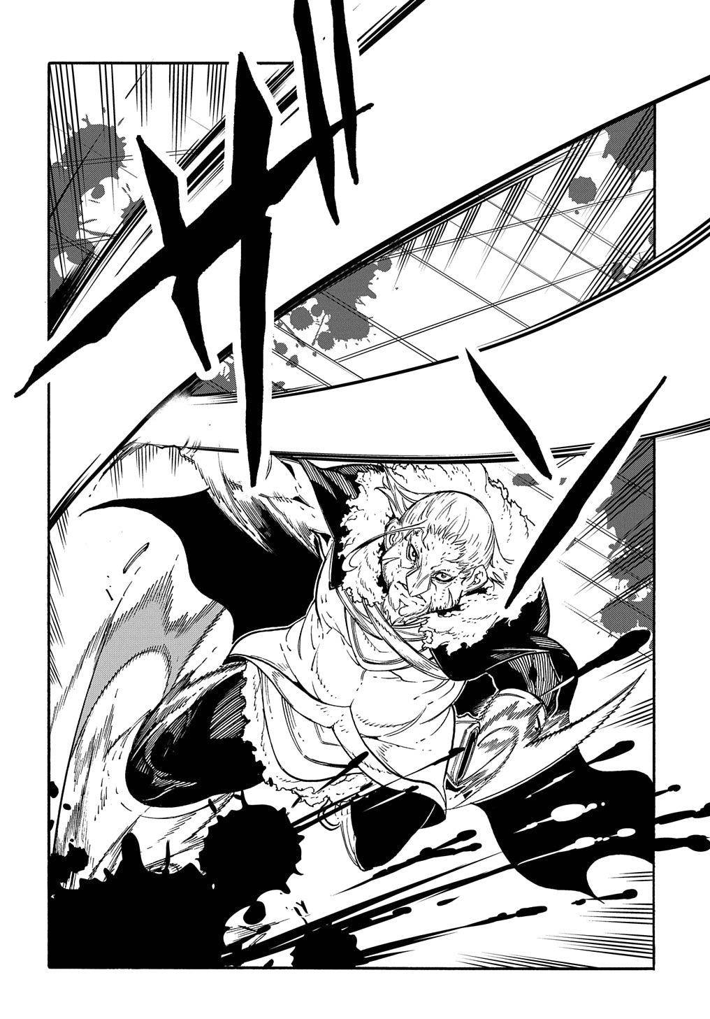 Meccha Shoukan Sareta Ken THE COMIC Chapter 12 — Page 33