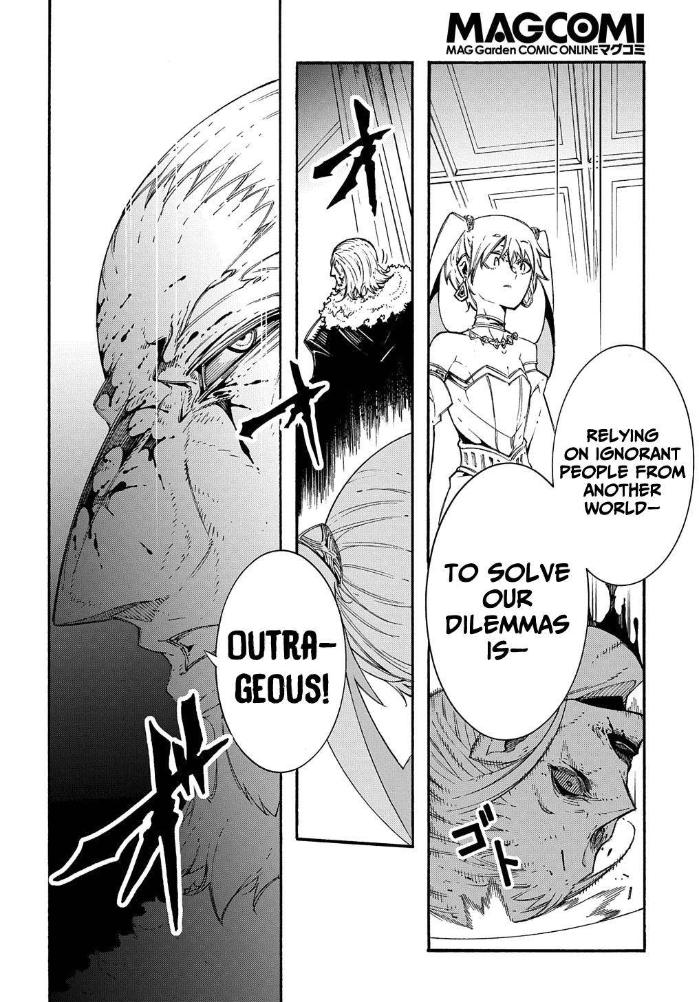 Meccha Shoukan Sareta Ken THE COMIC Chapter 12 — Page 35