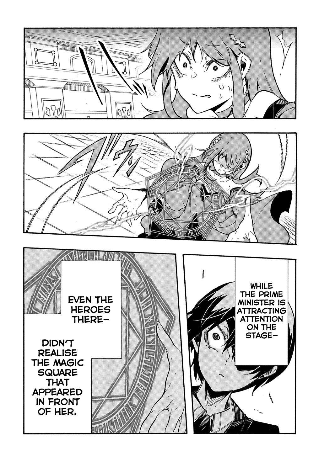 Meccha Shoukan Sareta Ken THE COMIC Chapter 12 — Page 36