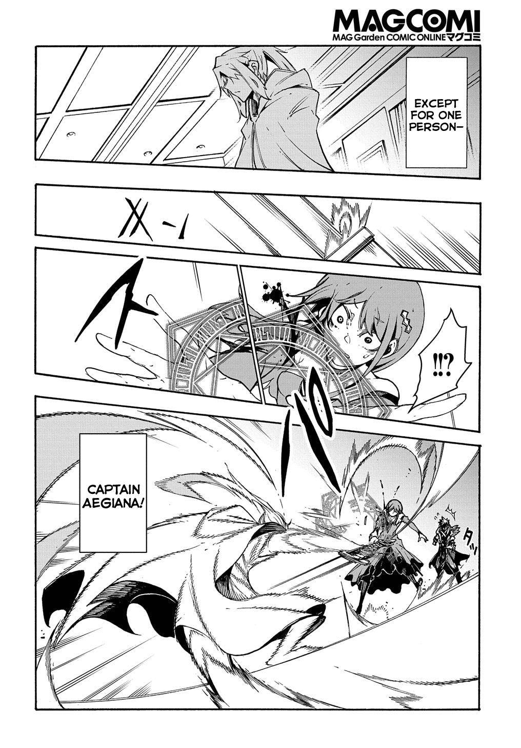 Meccha Shoukan Sareta Ken THE COMIC Chapter 12 — Page 37