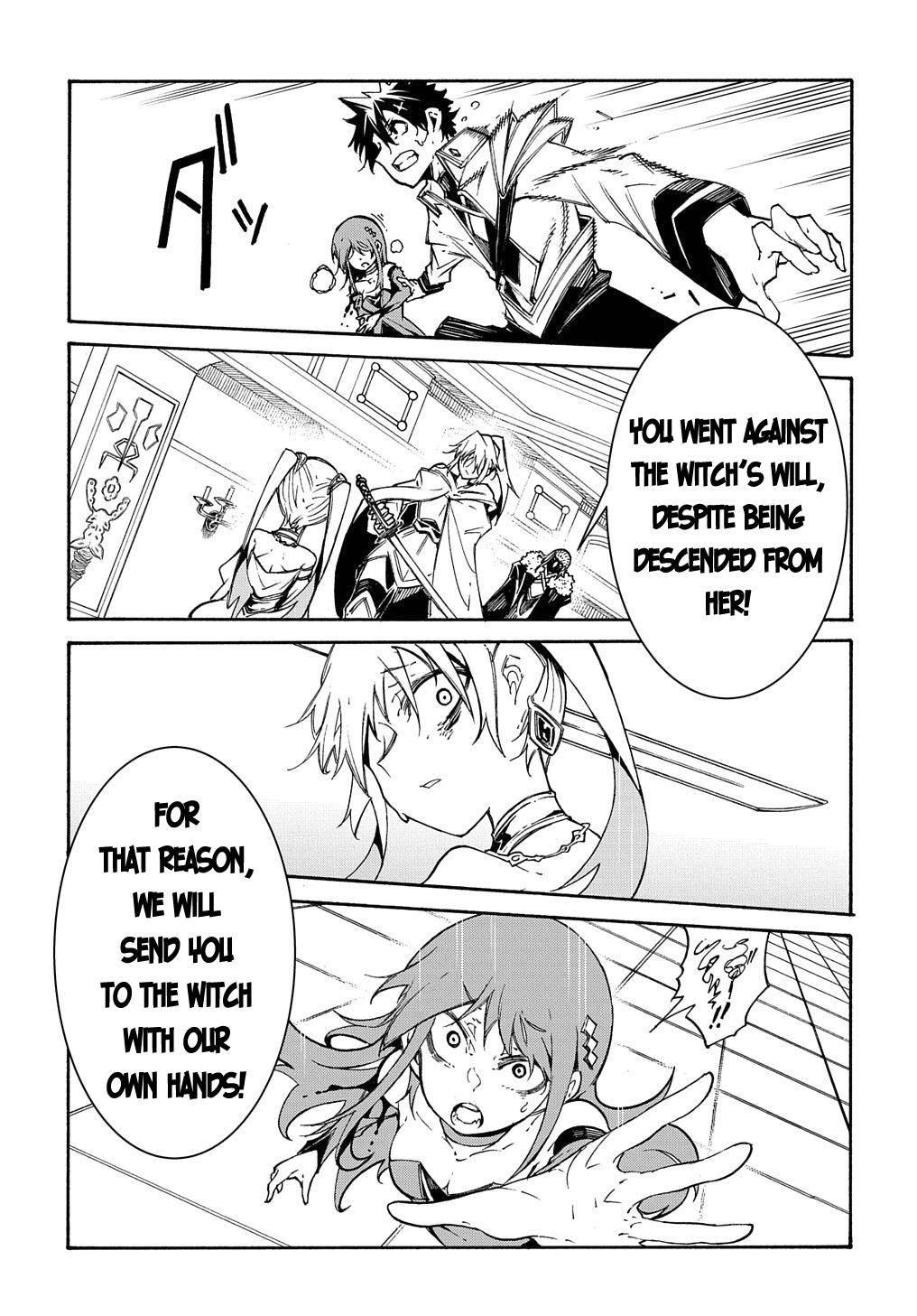 Meccha Shoukan Sareta Ken THE COMIC Chapter 12 — Page 40