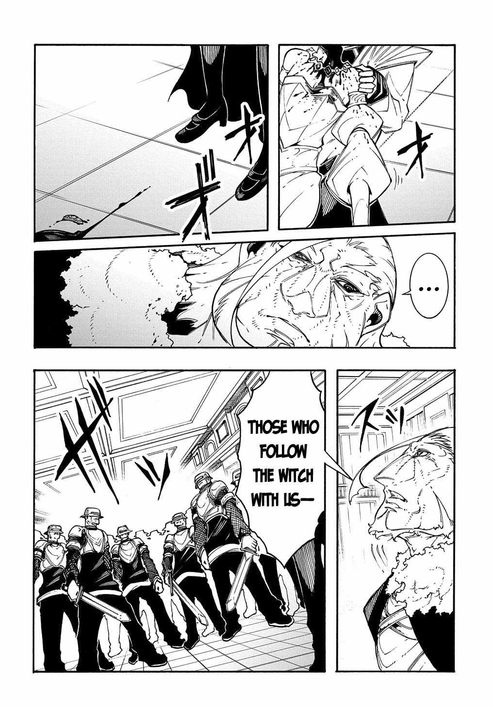 Meccha Shoukan Sareta Ken THE COMIC Chapter 13 — Page 5