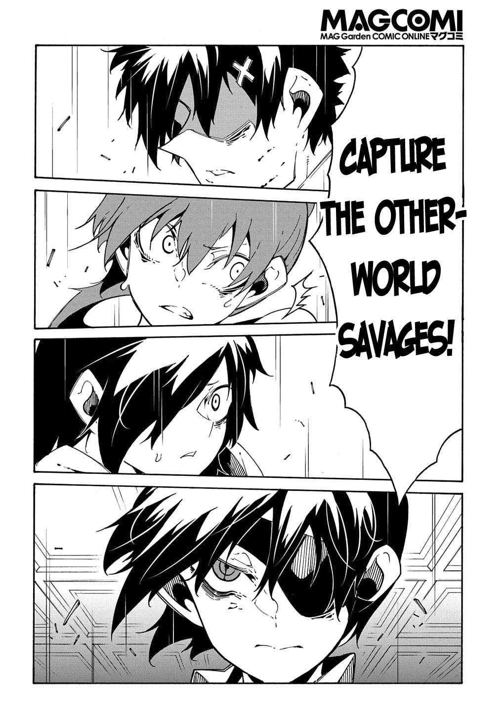 Meccha Shoukan Sareta Ken THE COMIC Chapter 13 — Page 7