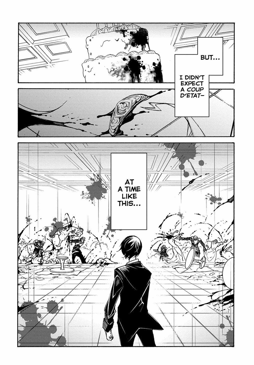 Meccha Shoukan Sareta Ken THE COMIC Chapter 13 — Page 11