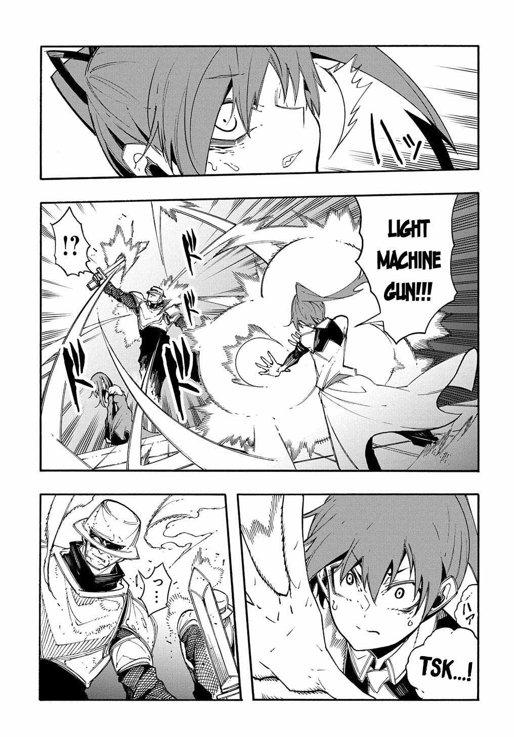 Meccha Shoukan Sareta Ken THE COMIC Chapter 13 — Page 18