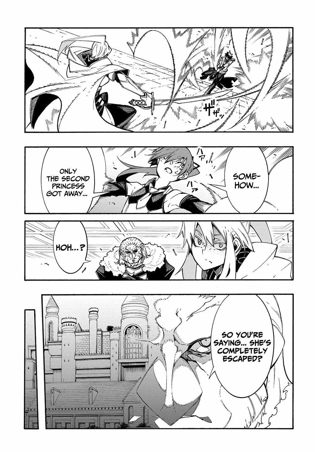 Meccha Shoukan Sareta Ken THE COMIC Chapter 13 — Page 24