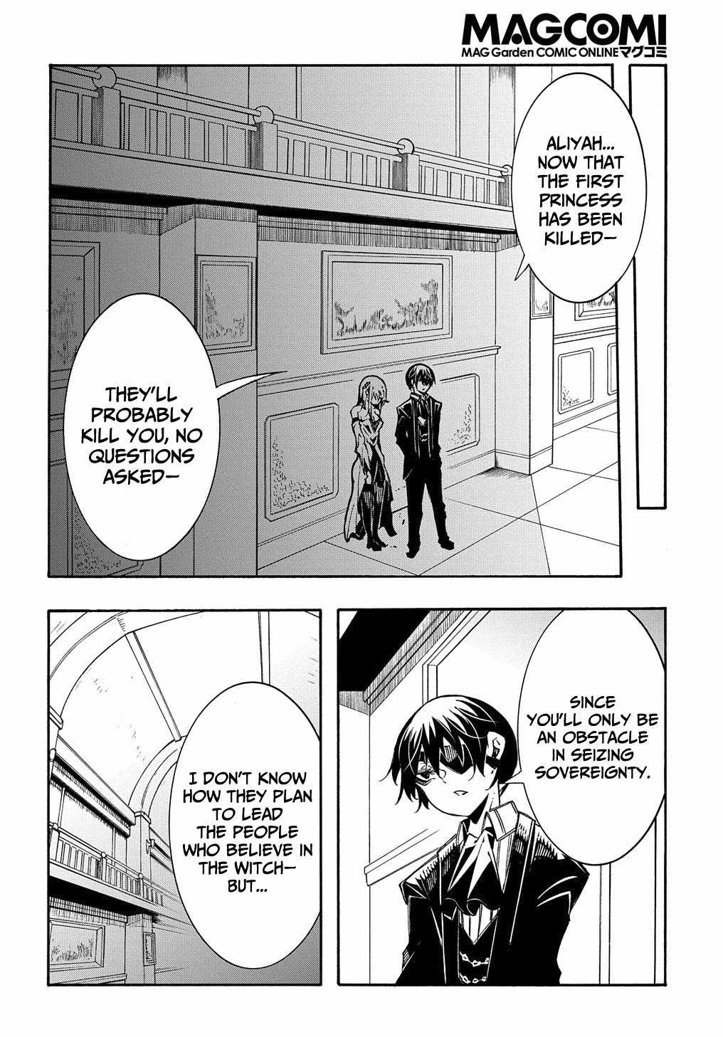Meccha Shoukan Sareta Ken THE COMIC Chapter 13 — Page 27