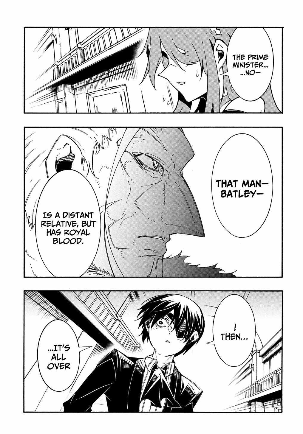 Meccha Shoukan Sareta Ken THE COMIC Chapter 13 — Page 28