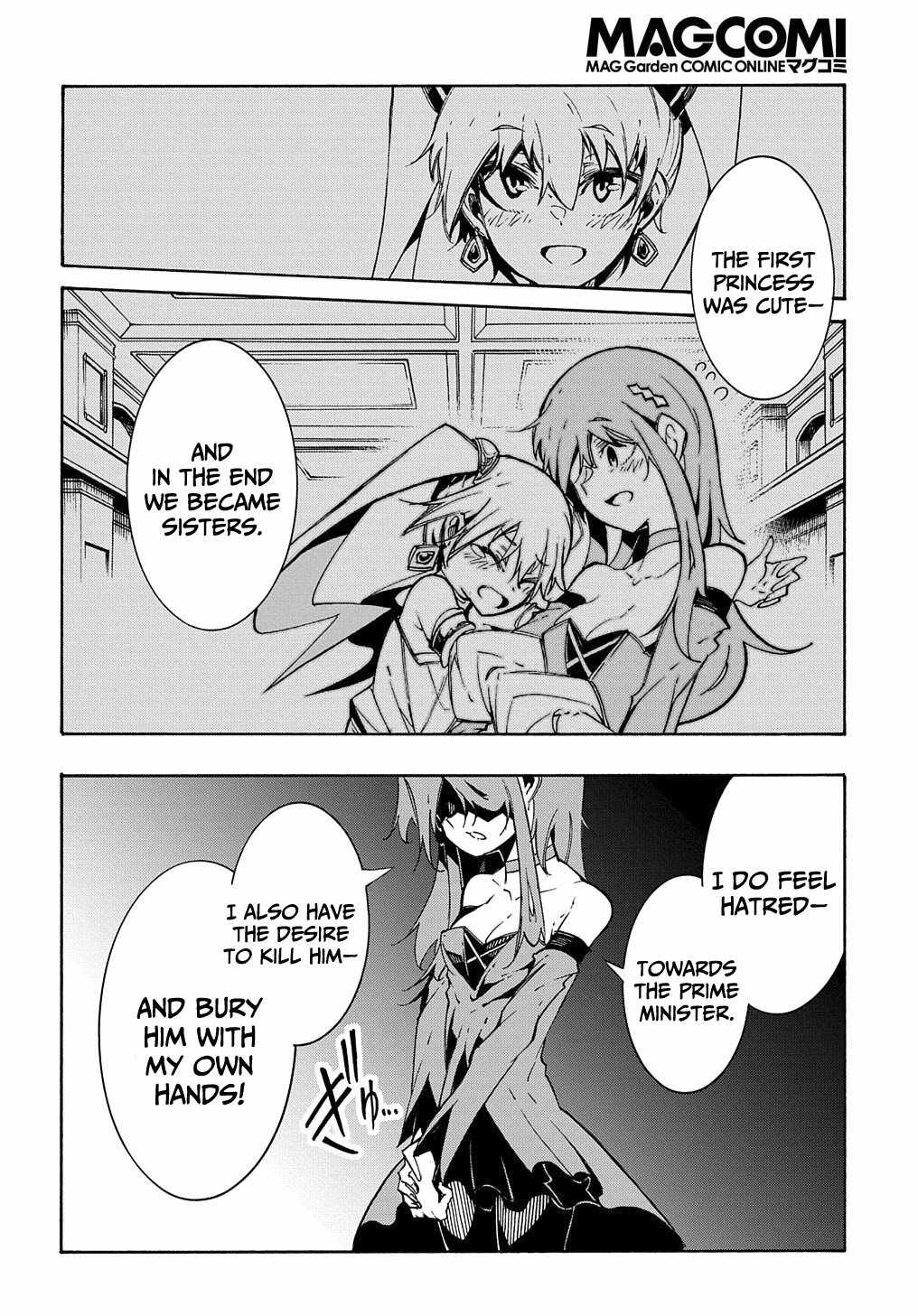 Meccha Shoukan Sareta Ken THE COMIC Chapter 13 — Page 31