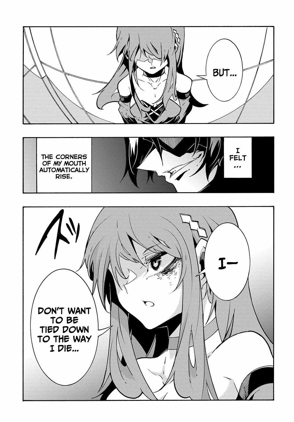 Meccha Shoukan Sareta Ken THE COMIC Chapter 13 — Page 32