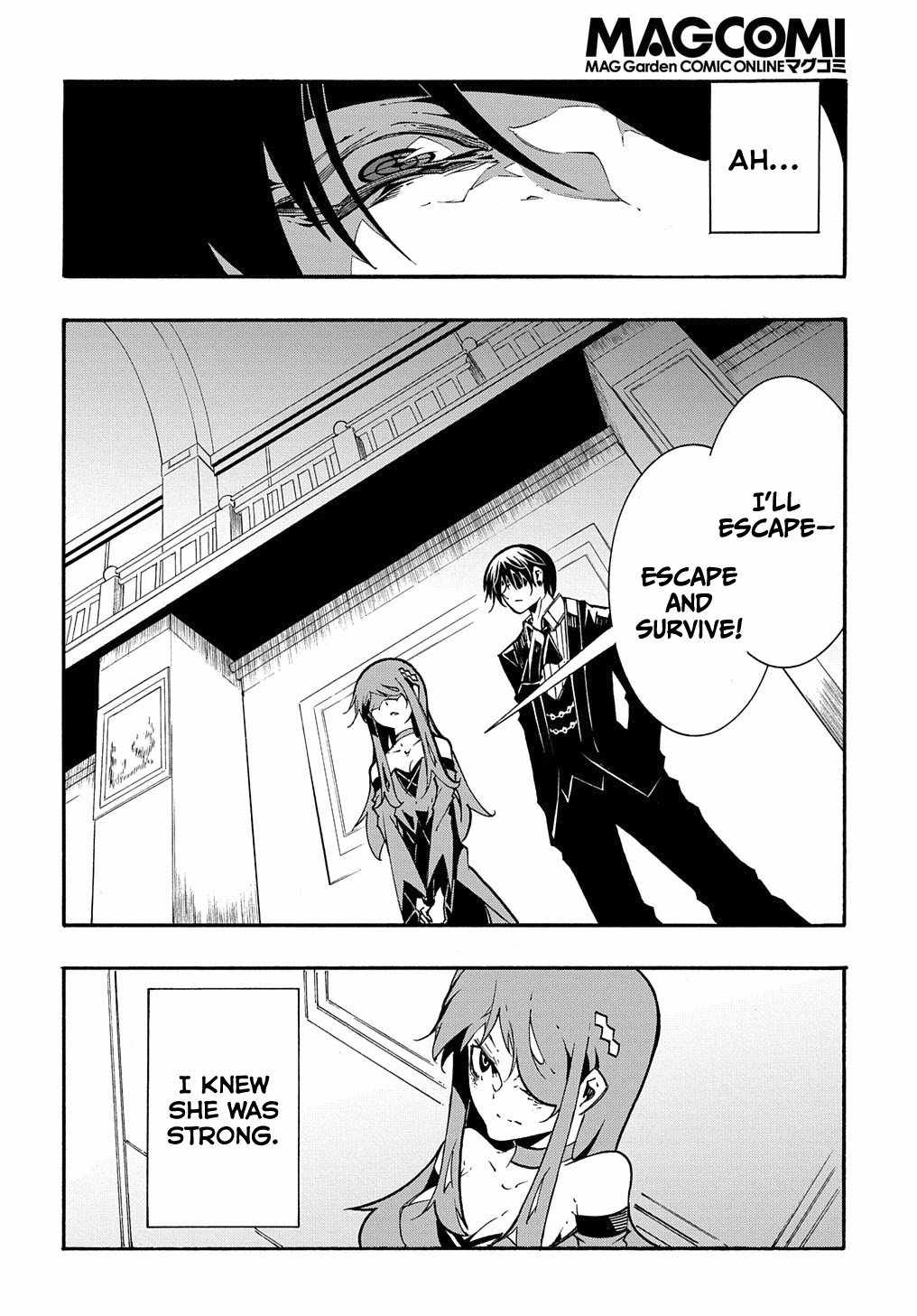 Meccha Shoukan Sareta Ken THE COMIC Chapter 13 — Page 33