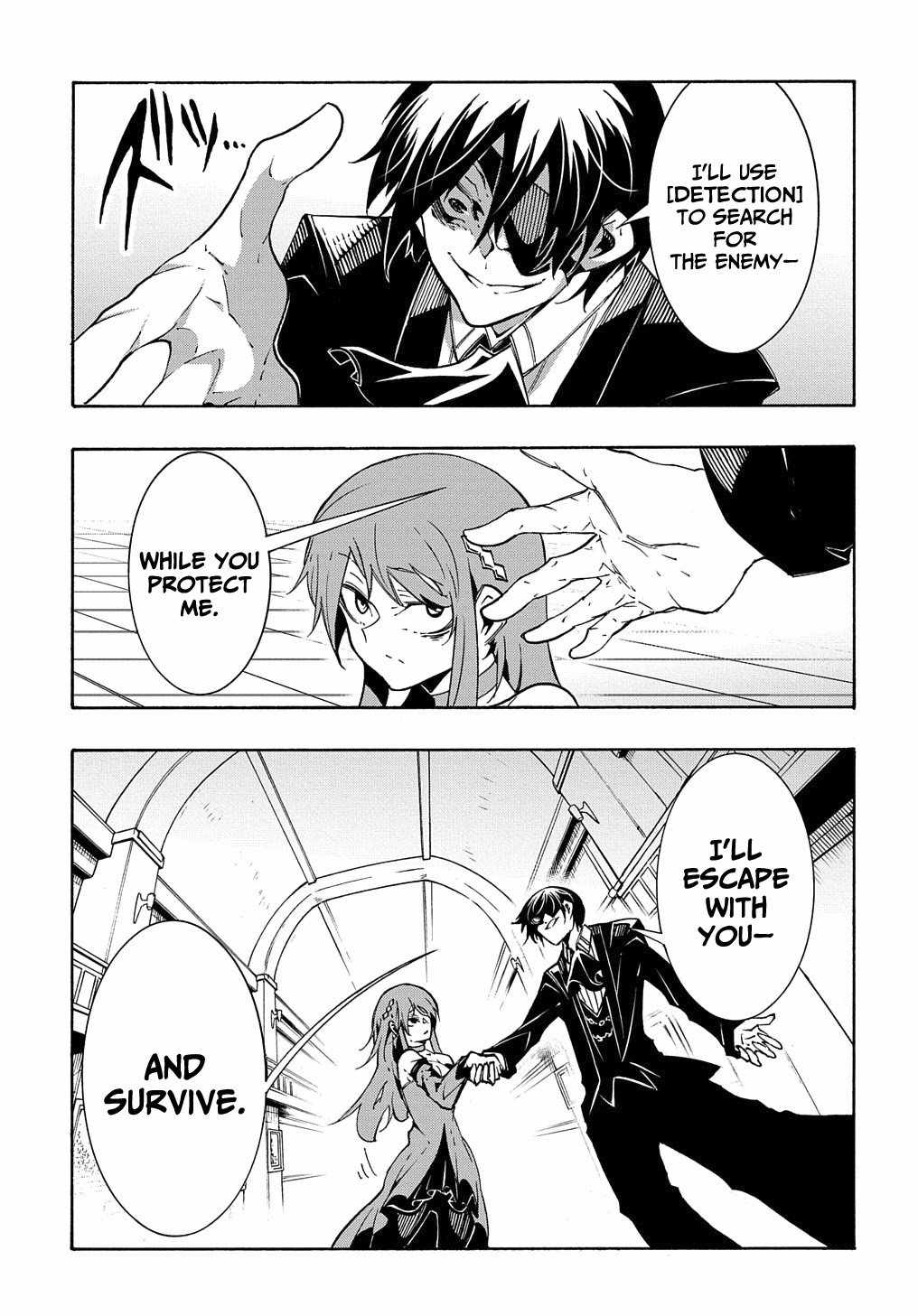 Meccha Shoukan Sareta Ken THE COMIC Chapter 13 — Page 34