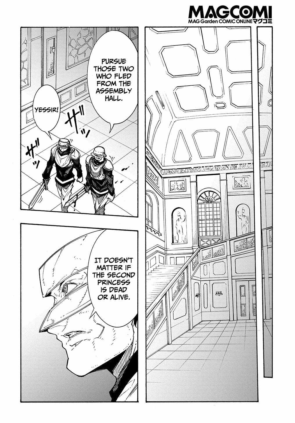 Meccha Shoukan Sareta Ken THE COMIC Chapter 13 — Page 35