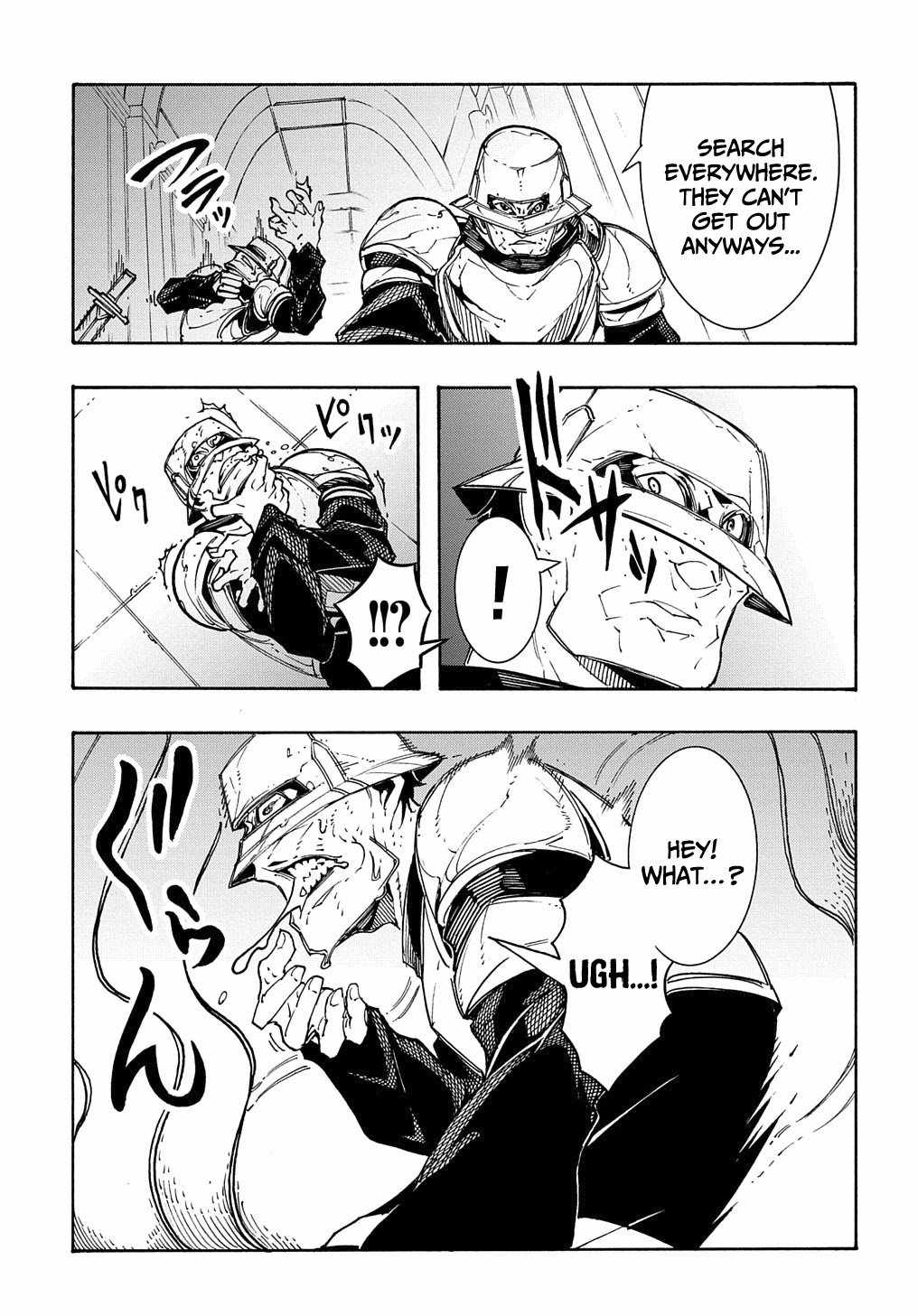 Meccha Shoukan Sareta Ken THE COMIC Chapter 13 — Page 36