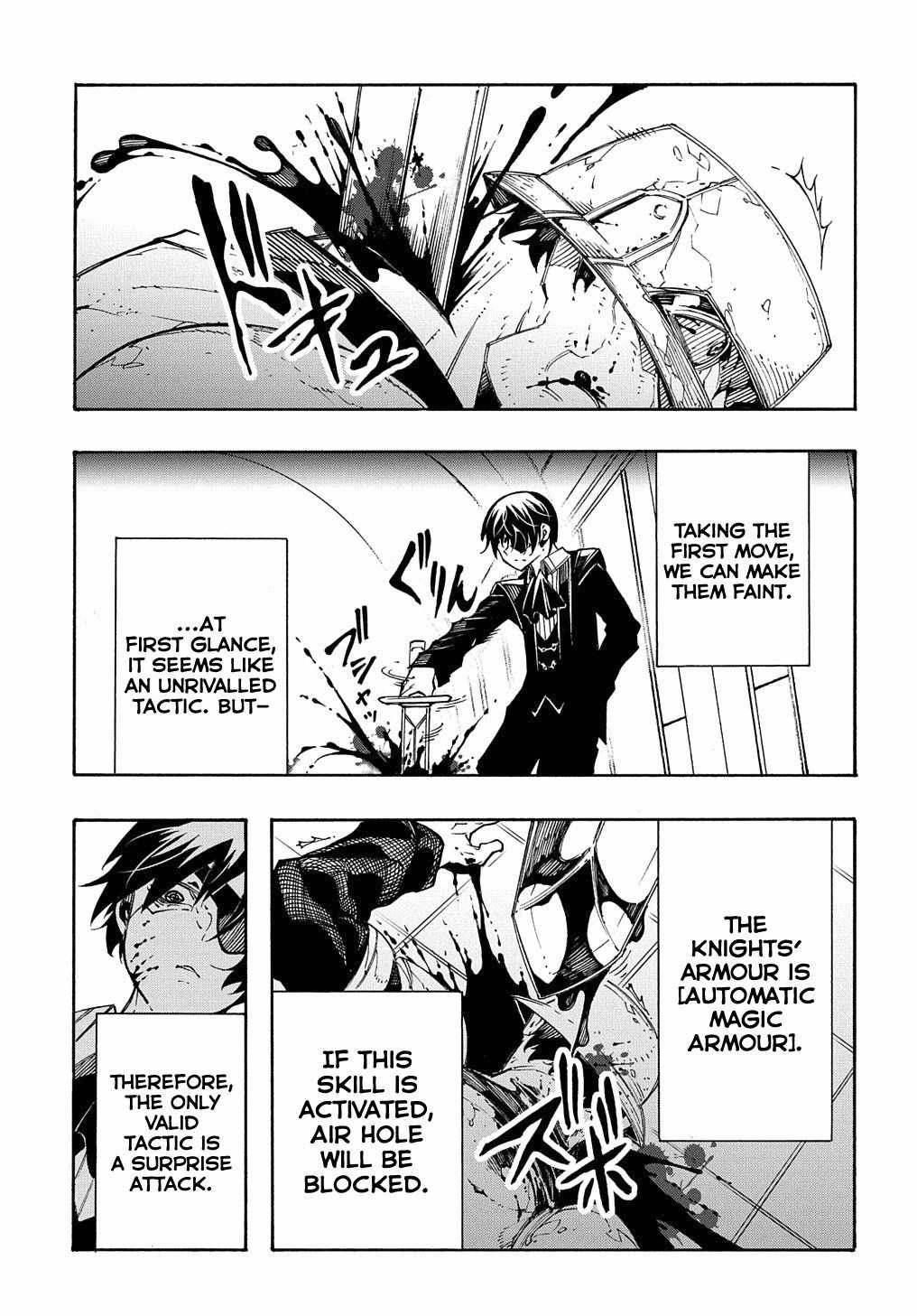 Meccha Shoukan Sareta Ken THE COMIC Chapter 13 — Page 38