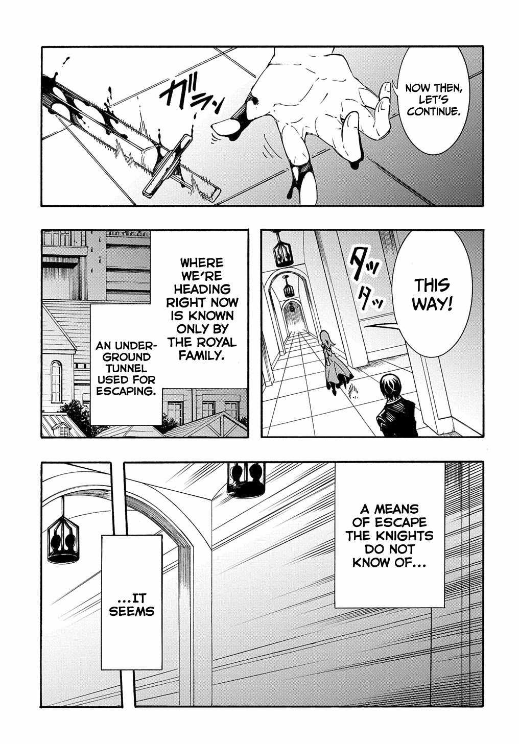 Meccha Shoukan Sareta Ken THE COMIC Chapter 13 — Page 40