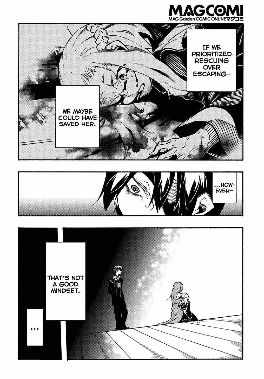 Meccha Shoukan Sareta Ken THE COMIC Chapter 14.1 — Page 5