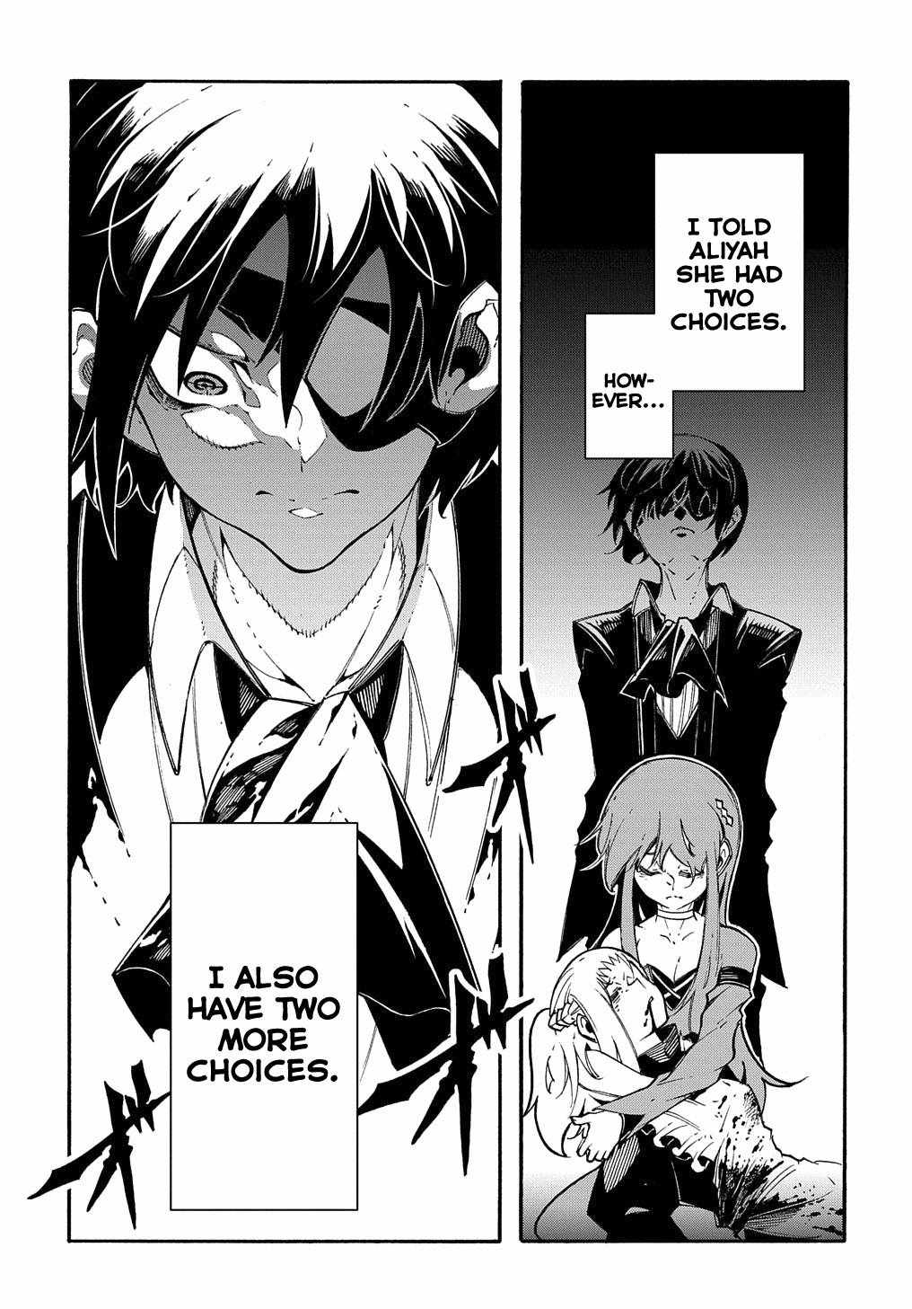 Meccha Shoukan Sareta Ken THE COMIC Chapter 14.1 — Page 6