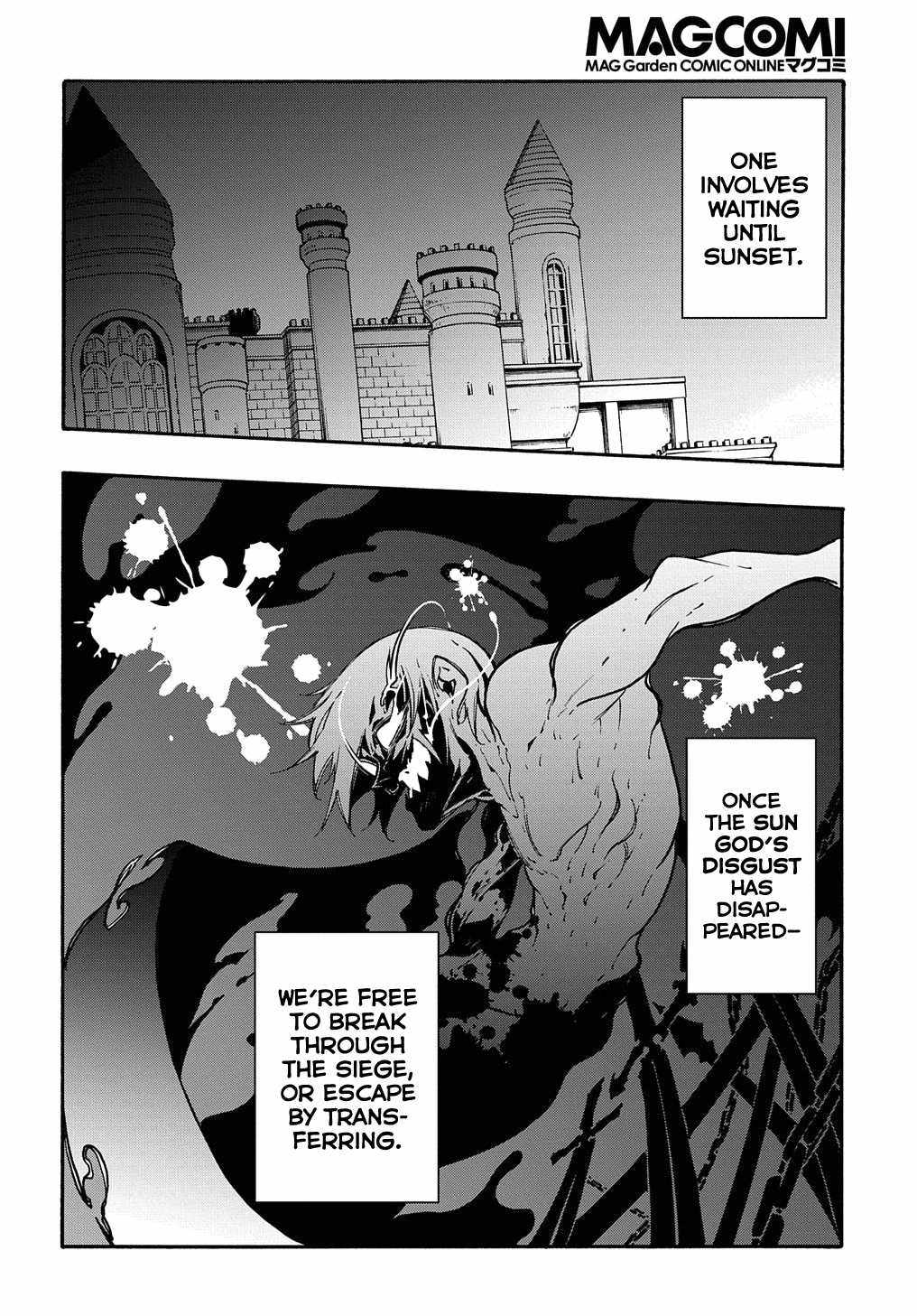 Meccha Shoukan Sareta Ken THE COMIC Chapter 14.1 — Page 7