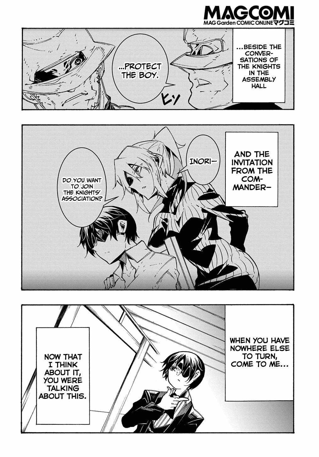 Meccha Shoukan Sareta Ken THE COMIC Chapter 14.1 — Page 9