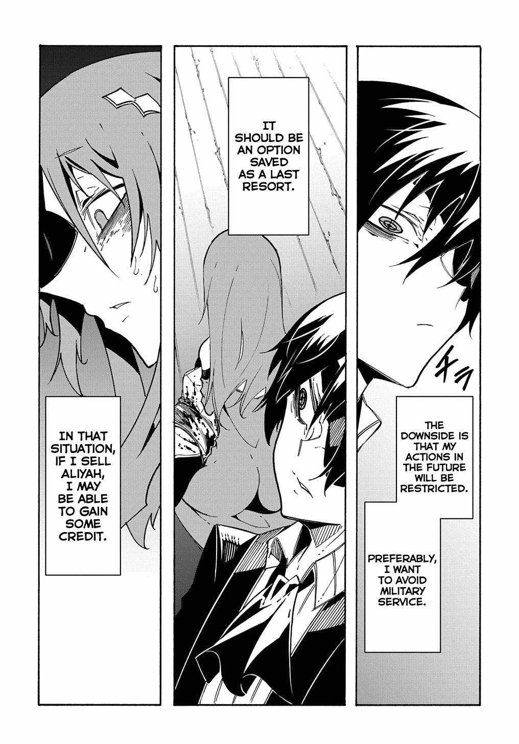 Meccha Shoukan Sareta Ken THE COMIC Chapter 14.1 — Page 10
