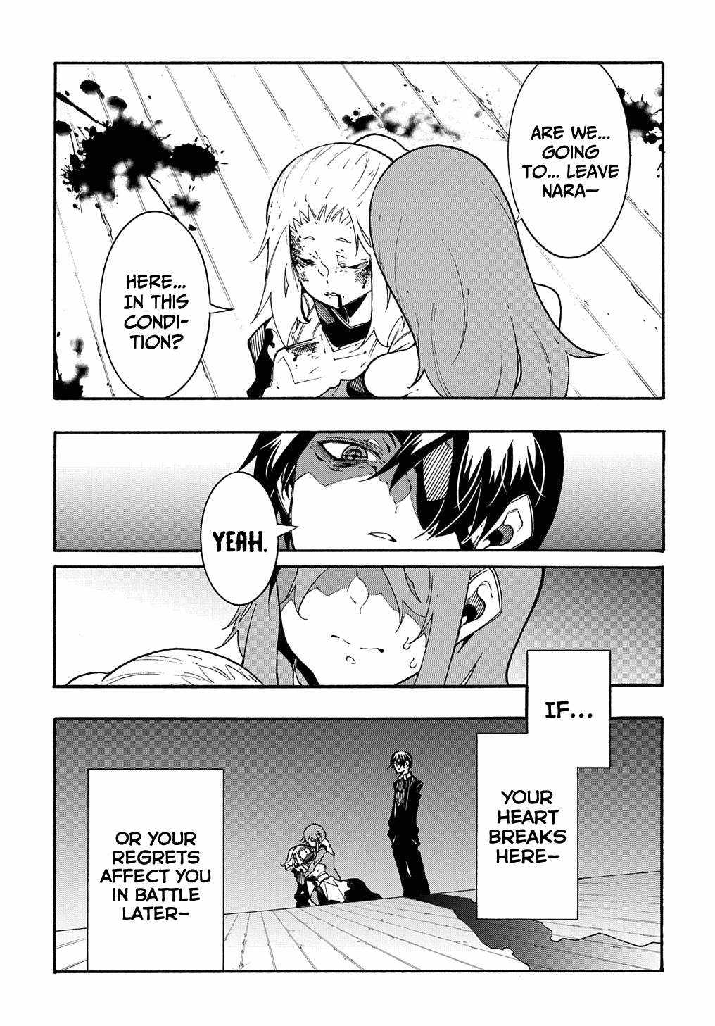 Meccha Shoukan Sareta Ken THE COMIC Chapter 14.1 — Page 12