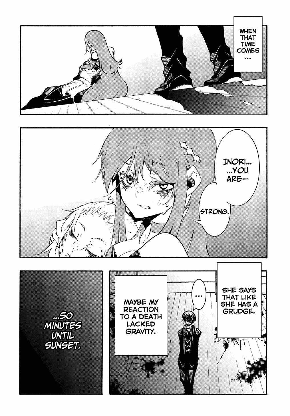 Meccha Shoukan Sareta Ken THE COMIC Chapter 14.1 — Page 13