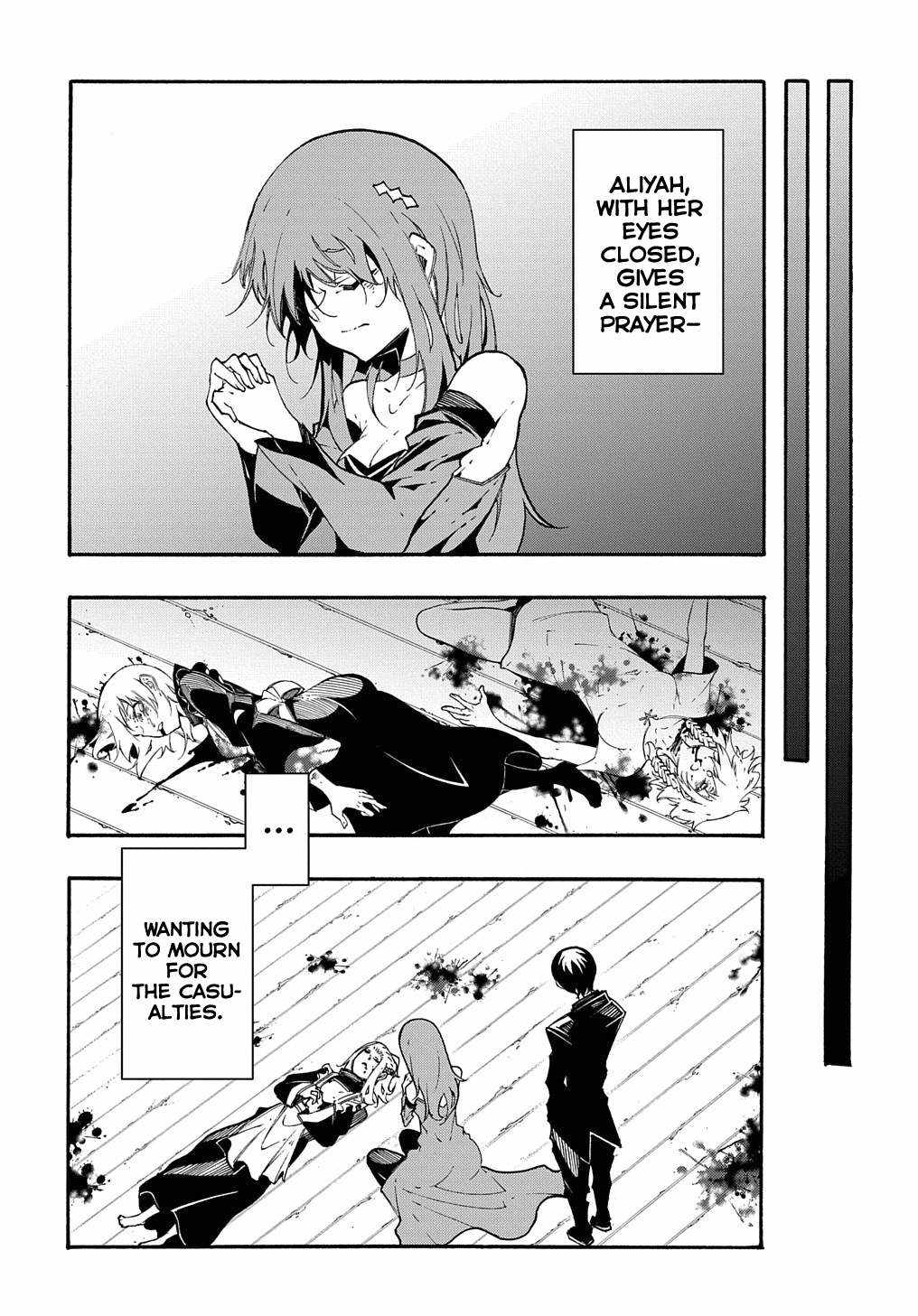 Meccha Shoukan Sareta Ken THE COMIC Chapter 14.1 — Page 14