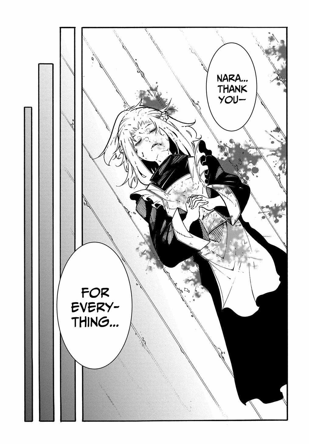 Meccha Shoukan Sareta Ken THE COMIC Chapter 14.1 — Page 18