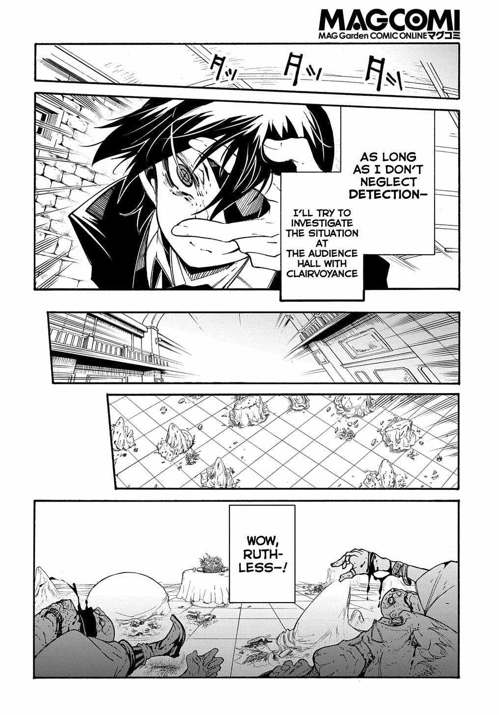 Meccha Shoukan Sareta Ken THE COMIC Chapter 14.1 — Page 19