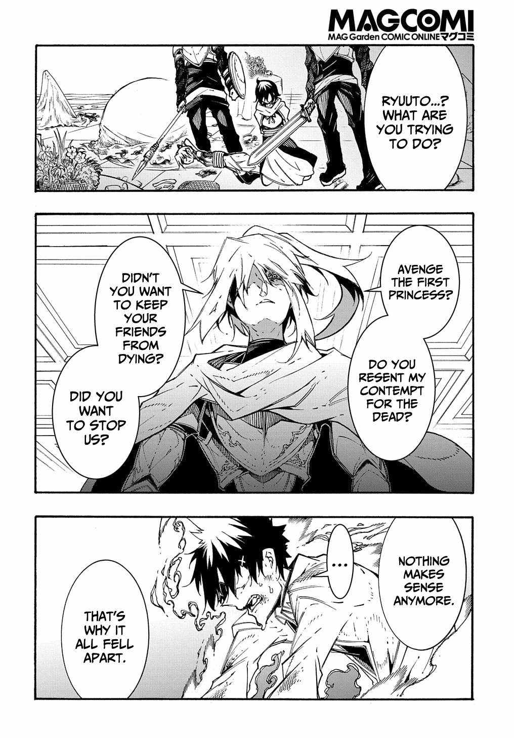 Meccha Shoukan Sareta Ken THE COMIC Chapter 14.1 — Page 21