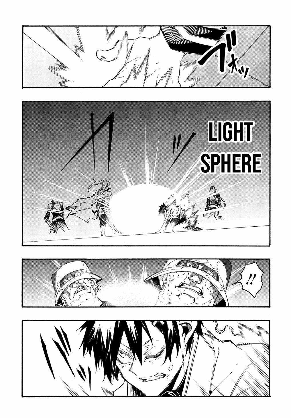 Meccha Shoukan Sareta Ken THE COMIC Chapter 14.1 — Page 22