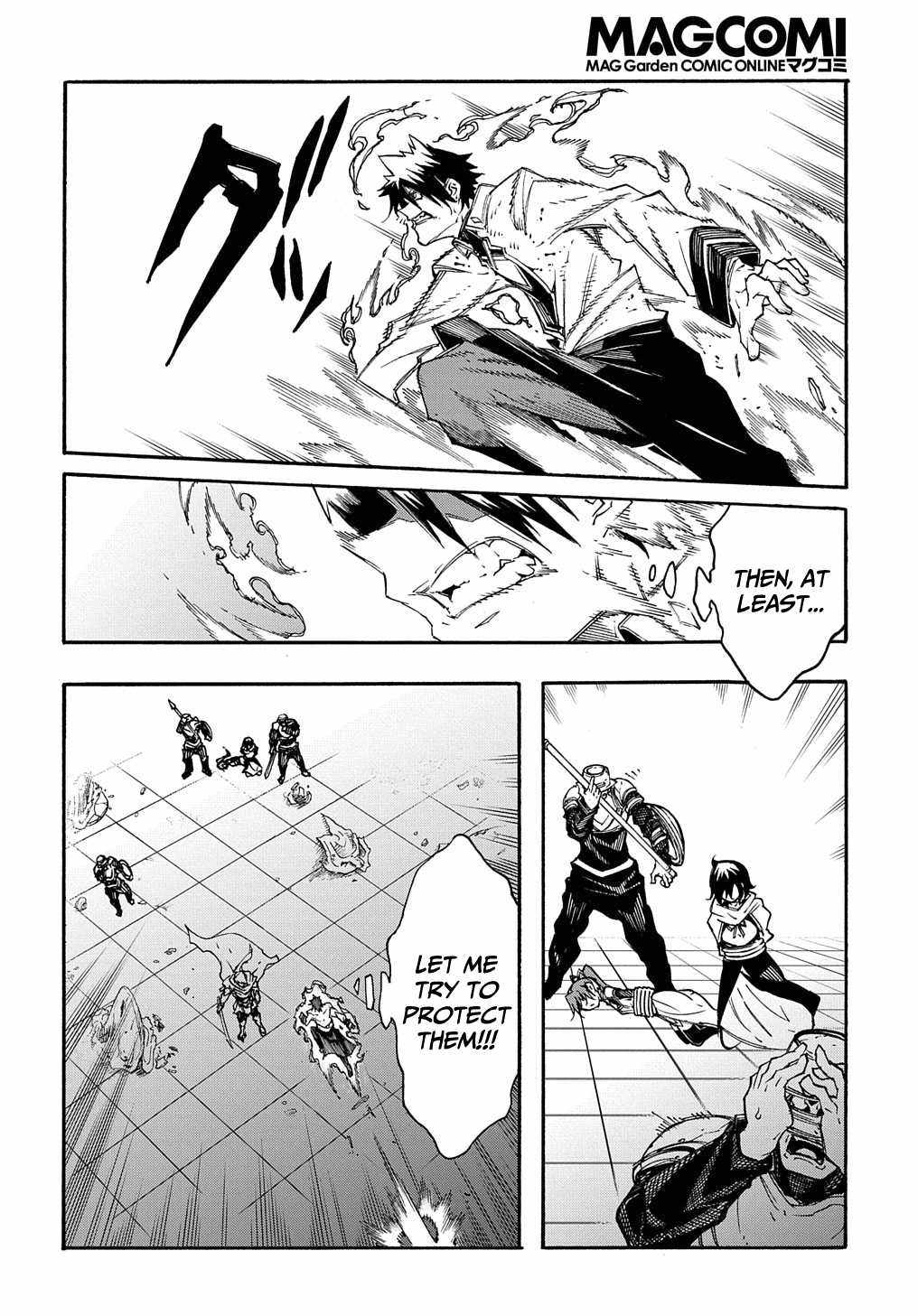 Meccha Shoukan Sareta Ken THE COMIC Chapter 14.1 — Page 23